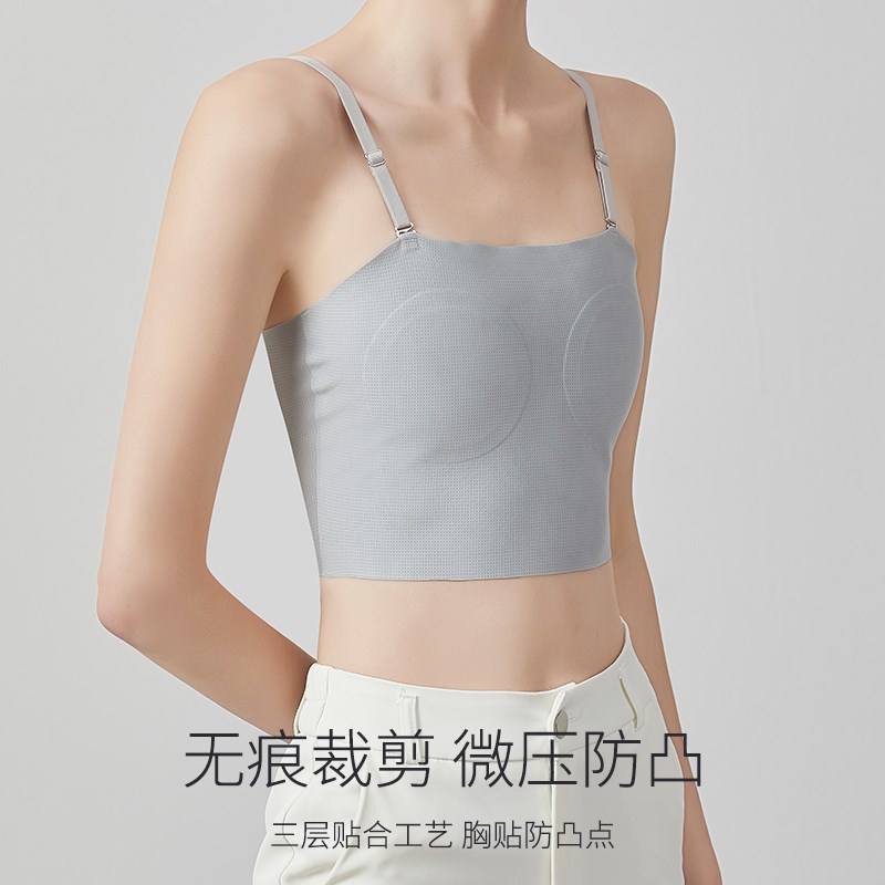 依夕les帅t束胸内衣大胸显小超平运动吊带背心塑胸裹胸冰丝文胸罩