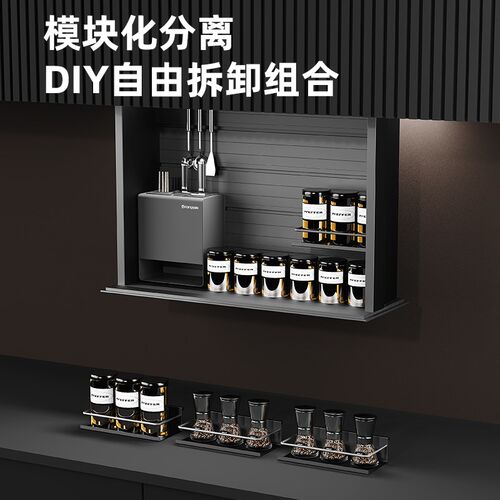电动吊柜升降拉篮橱柜智能垂直调料架自动上升降机置物架触摸声控