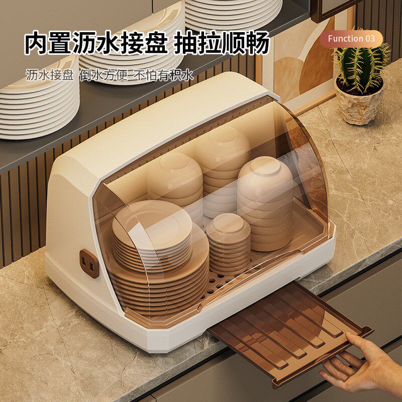 防尘杯子收纳置物架水杯奶瓶收纳盒家用桌面带盖托盘茶盘沥水杯架