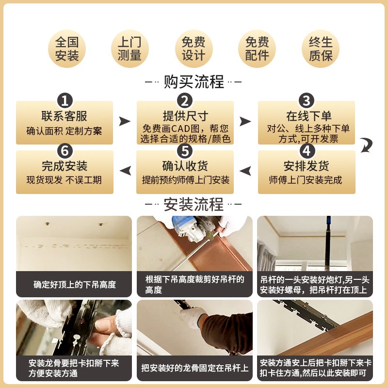 木纹铝方通吊顶型材格栅u型屏风隔断自装天花板办公室阳台铝方管