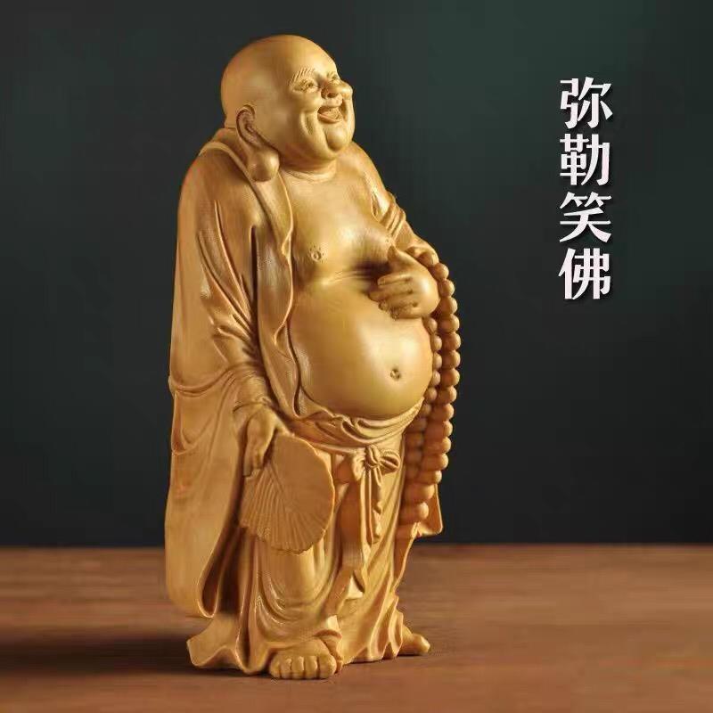 黄杨木雕家用供奉装饰雕刻工艺品手把件佛像大肚笑佛摆件拿扇弥勒