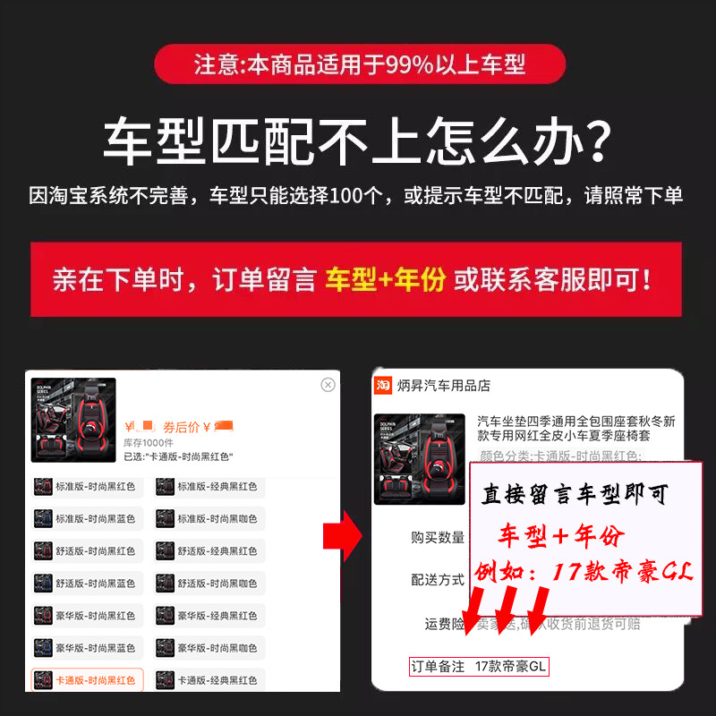 汽车坐垫四季通用全包围车套专用座套皮革新款免拆座椅套夏季座垫