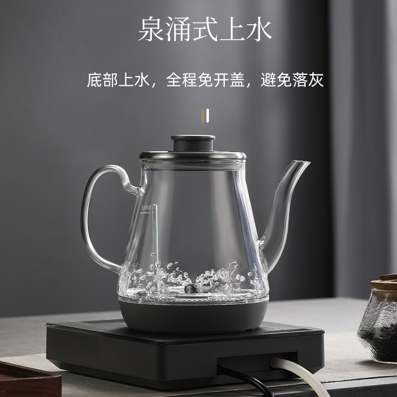 全自动上水电热烧水壶泡茶专用抽水式一体防溢水恒温保温家用单炉