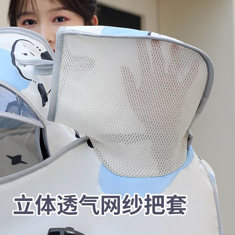 夏季亲子款电动摩托车挡风被遮阳帽防晒双面防水透气通用薄款四季