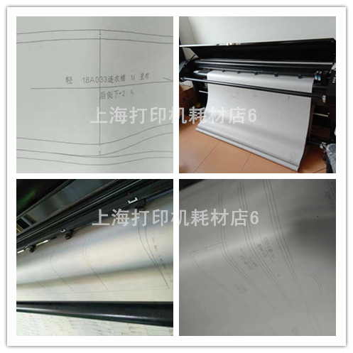 绘图仪45墨盒服装机油性墨盒手持喷码机专用大容量 纸样切割打版图片