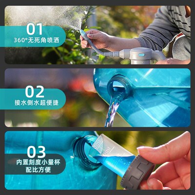 4L电动喷壶大容量充电式浇花家用专用喷壶消毒清洁小型电动喷雾器