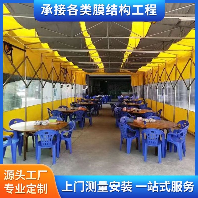 广州市增城区从化区黄埔区宵夜档推拉雨蓬伸缩雨蓬活动雨蓬