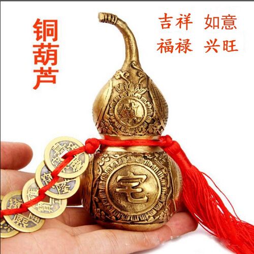 铜葫芦挂件摆件
