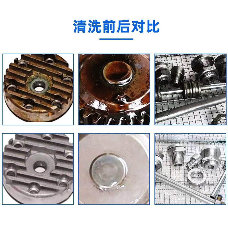 鼎泰恒胜超声波清洗机实验室静音降噪工业五金除油除锈大功率