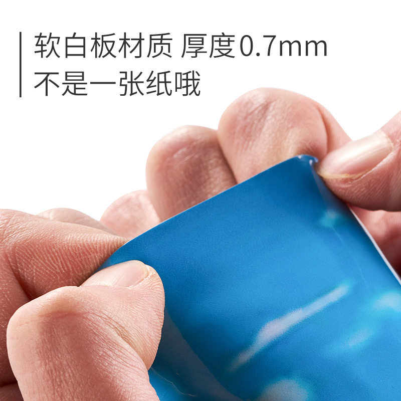 2022高考中考倒计时提醒牌定制磁性墙贴班级家用软白板日历计划表