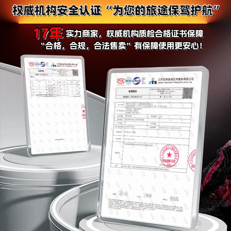 春风极核AE4/SE/i/PRO/MAX电摩/锂电/电动自行车陶瓷前后刹车片皮