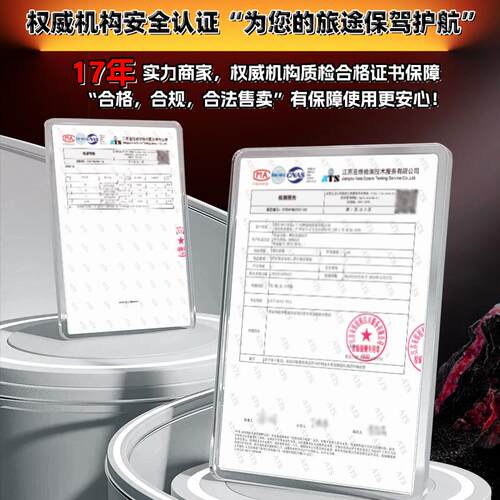 春风极核AE4/SE/i/PRO/MAX电摩/锂电/电动自行车陶瓷前后刹车片皮