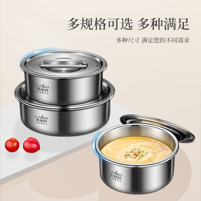 316L不锈钢蒸蛋碗家用带盖蒸碗鸡蛋羹专用炖盅蒸米饭蒸菜碗带盖碗