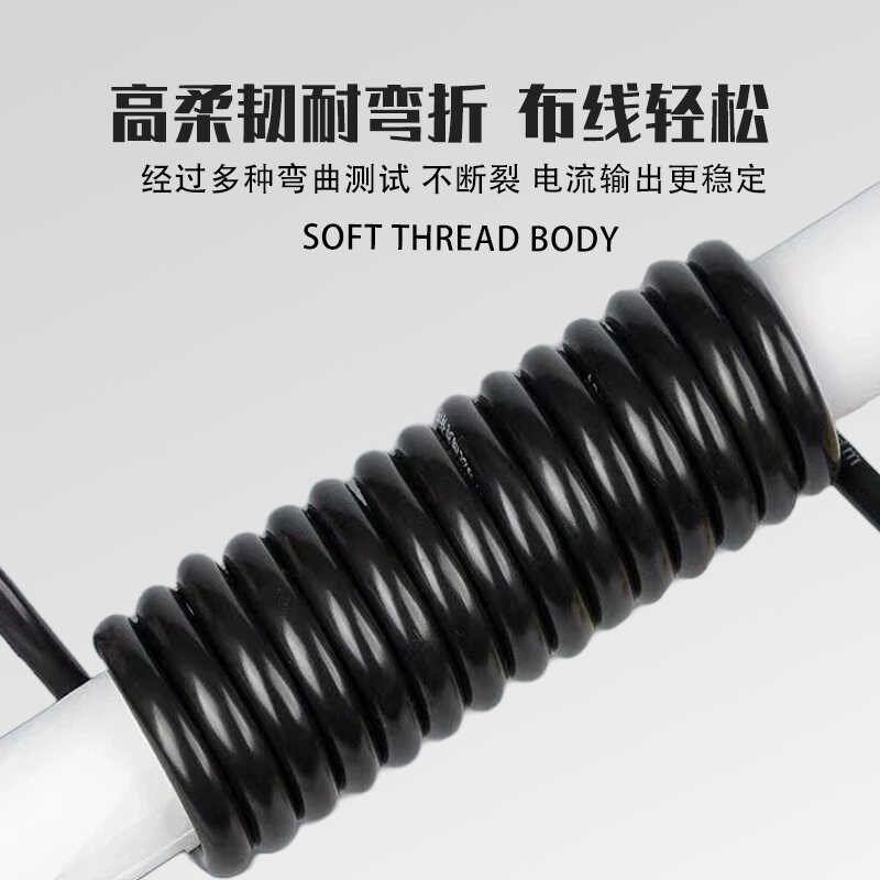 万瑞通国标电缆线RVV2/3/4芯1/1.5/2.5/4平方铜芯阻燃护套电源线