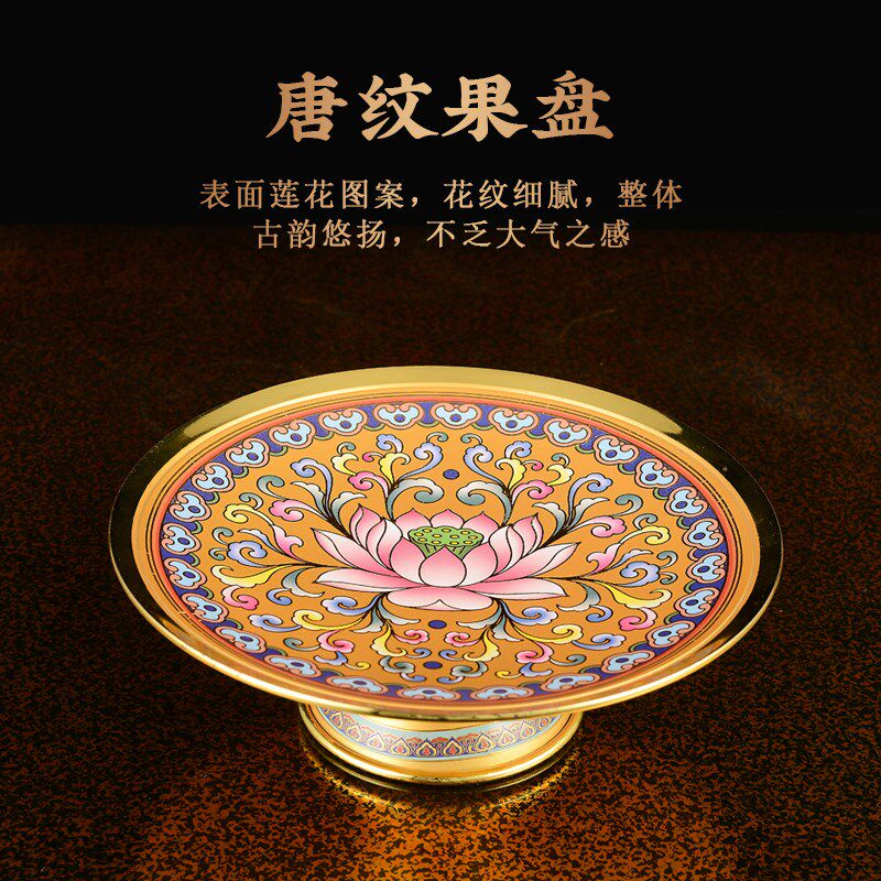 供佛香炉家用供奉仙家套装供水杯供果盘佛前供灯花瓶佛具用品大全