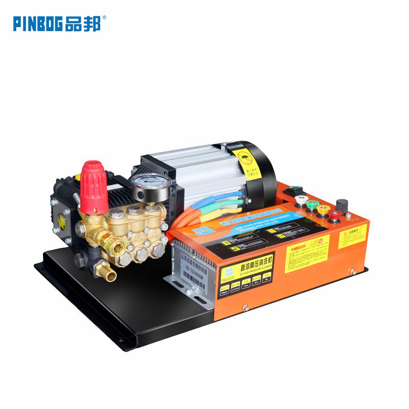 品邦48v60v72v直流环卫高压清洗机市政街道冲洗机