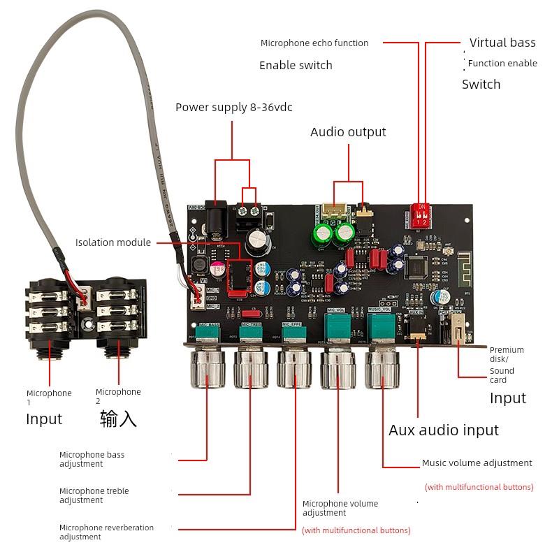 DAM H2隔离型低噪声卡拉OK混响板前级效果器外引麦克蓝牙优盘解码