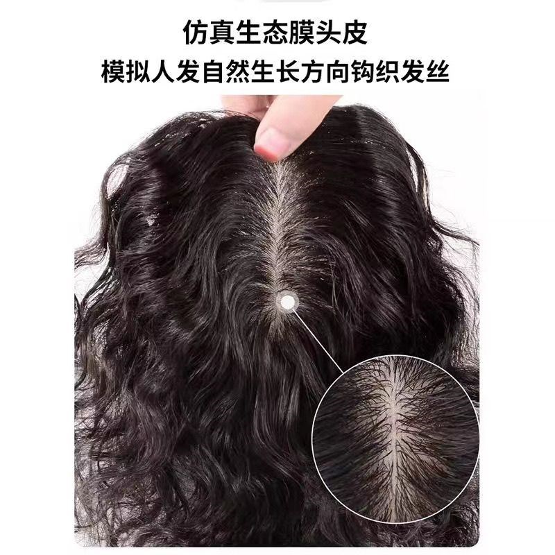 头顶补发块遮白发假发片真发女无痕量蓬松短卷发羊毛卷轻薄真人发