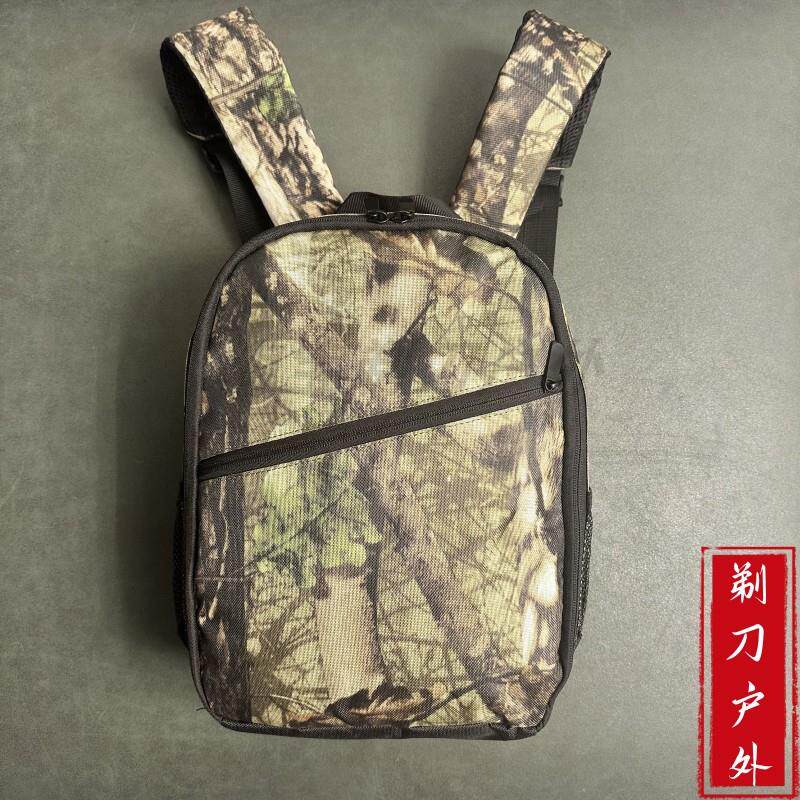 户外弹弓射鱼镖超大容量背包两套装备随意放带隔断仿生迷彩双肩包