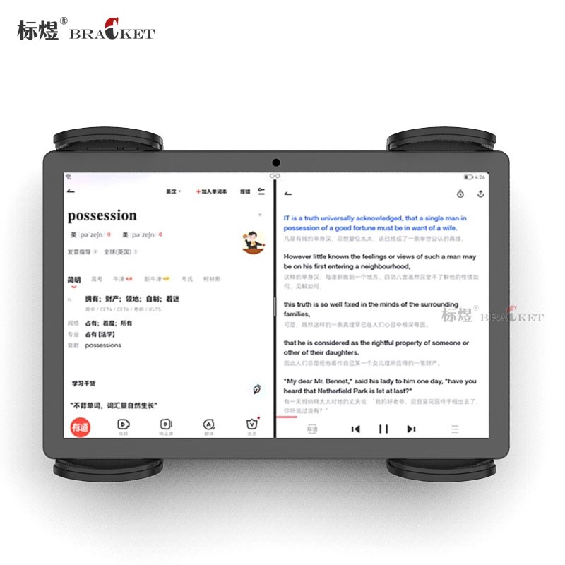 平板电脑墙壁支架iPad双卡夹贴墙固定挂架便携屏15.6英寸vesa转换