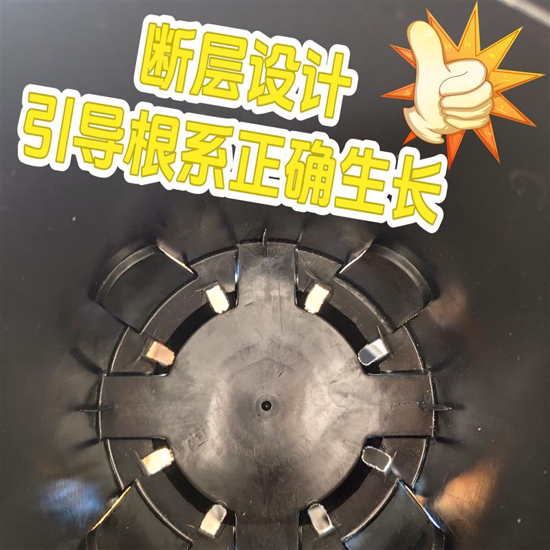 瑕疵盆七加仑便宜处理口径38高度40cm专业控根花盆 栽果树大盆
