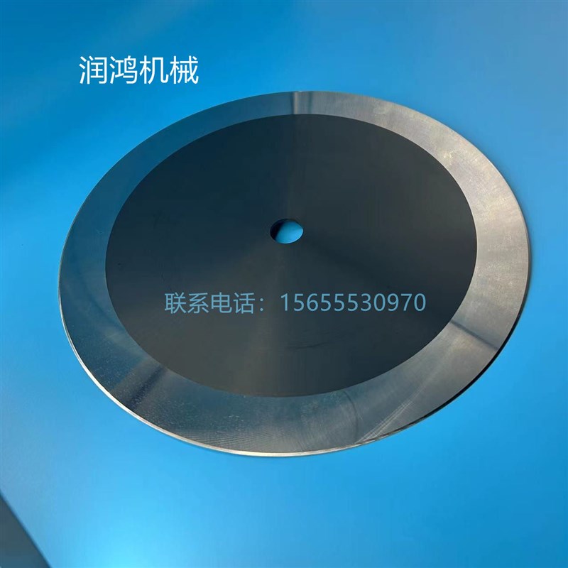 大圆刀片 高速钢铁氟龙SKD-11镜面刀口 切纸管胶带薄膜切布圆刀片