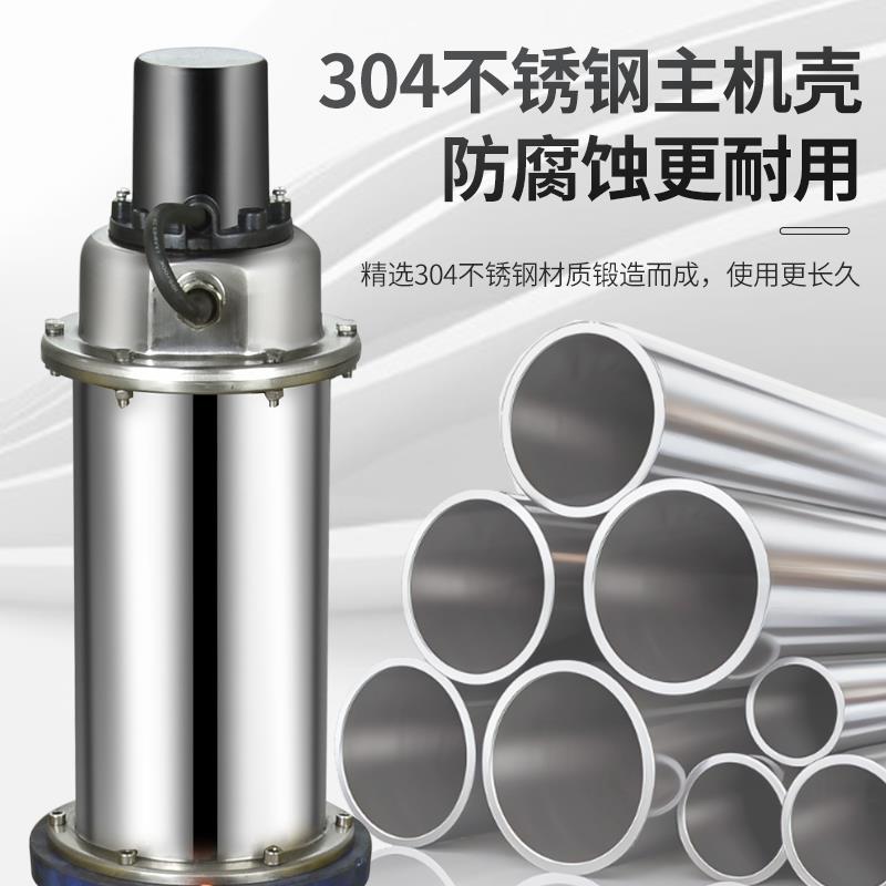 304不锈钢壳尼龙齿轮箱咸水用水冷式水车增氧机鱼塘池塘养殖养虾