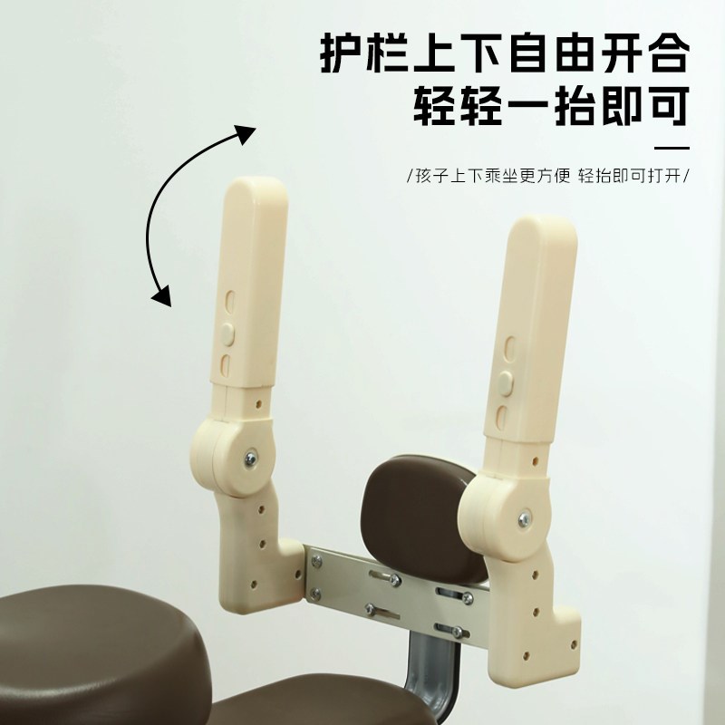 电动车儿童座椅后置围栏电瓶车电车摩托车4-12岁小孩后座安全坐椅