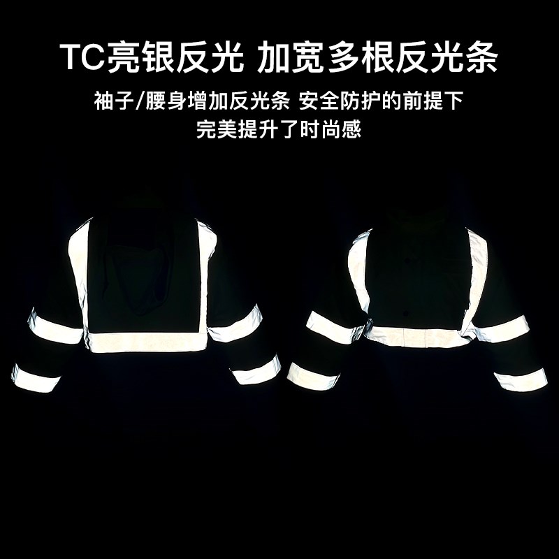 反光棉衣冬季加厚安全夹克交通高速公路防寒雨衣警示工作服外套