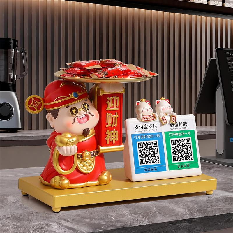 财神爷摆件收钱二维码店铺收银柜台装饰品新店开业大吉生意兴隆礼