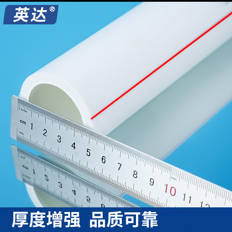 50mm冷热管ppr管PPR水管63热熔管太阳能管自来水管90冷水管纳米管