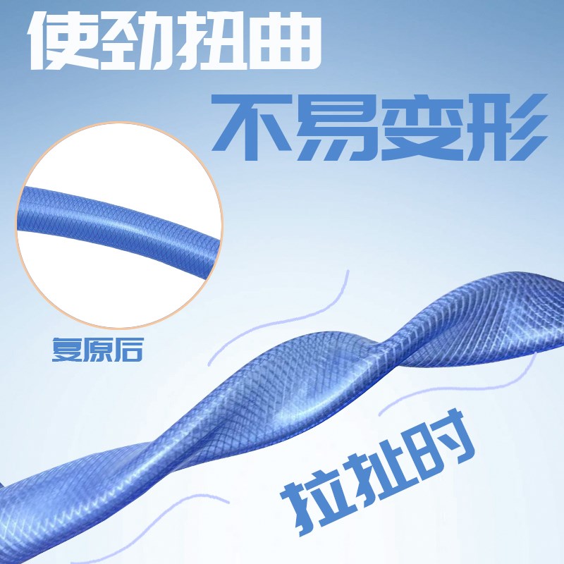 PVC纤维增强管花园软管工地洗地浇花塑胶网管蛇皮管水管4分6分1寸