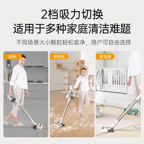 米小白无线吸尘器吸拖一体机家用充电手持式大吸力猫毛狗毛除尘机