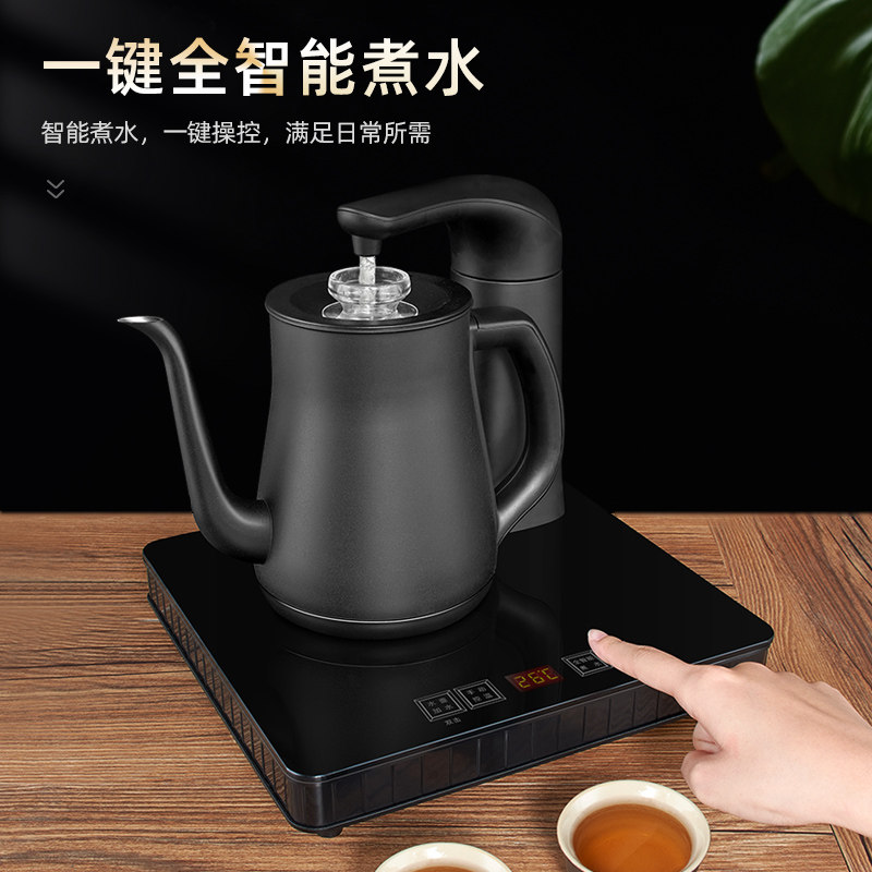 全自动上水电热烧水壶泡茶专用茶台烧水器功夫茶具电磁炉抽水一体