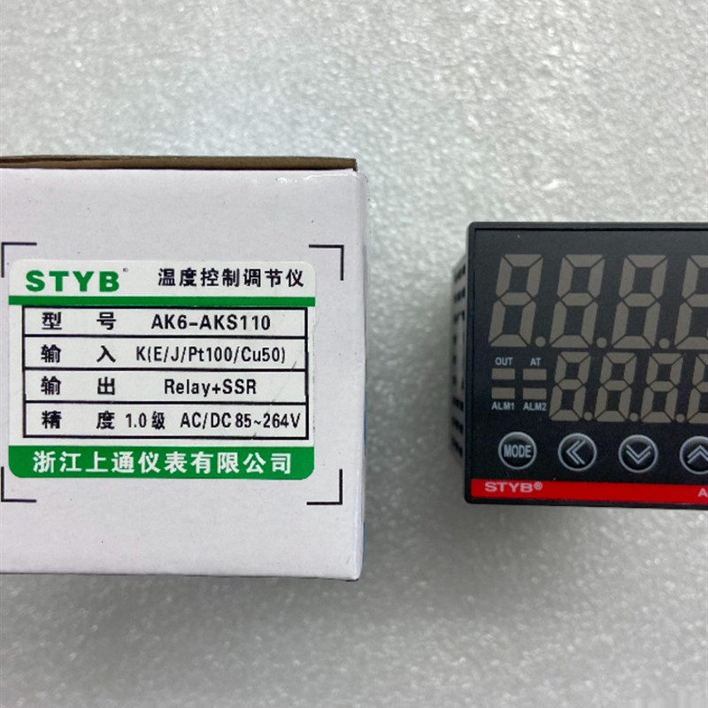 上通仪表AK6温度控制器开关可调温pid调节自动整定数显智能温控仪