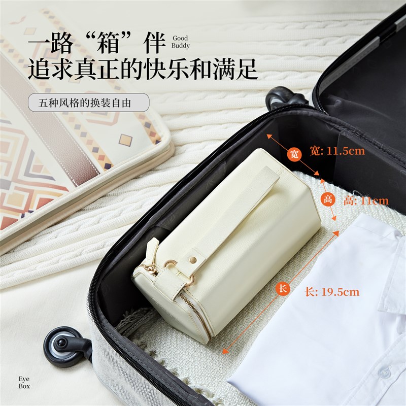 五位眼镜盒多格大容量男女款太阳眼镜太阳眼镜可携式高级感抗压旅