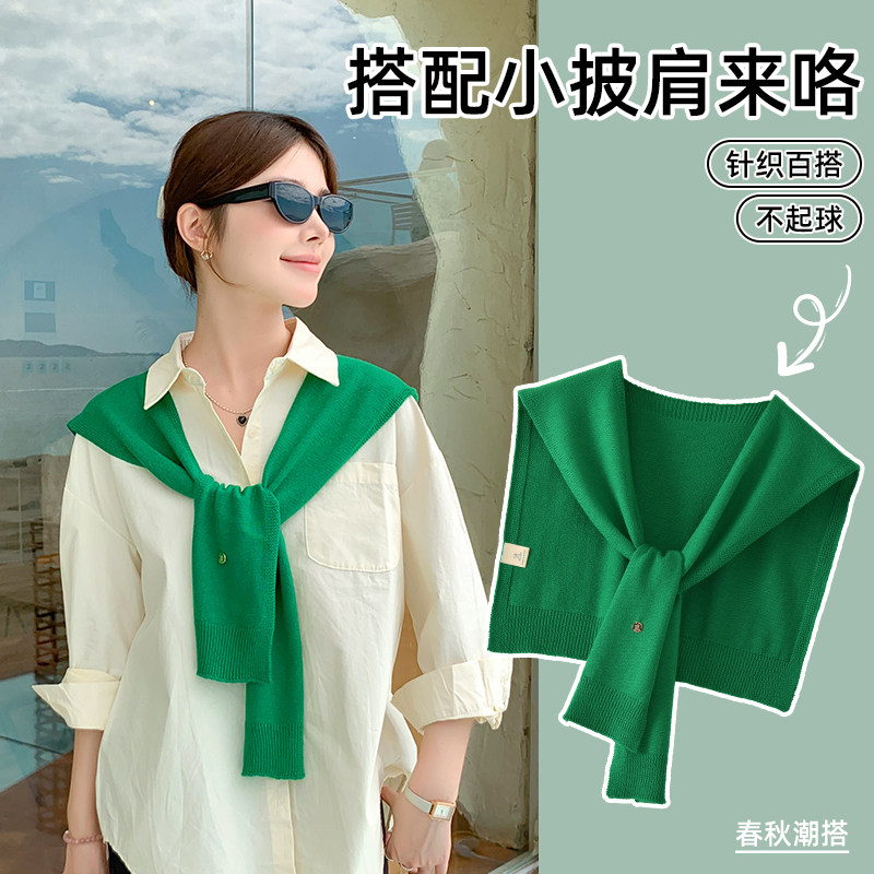 含真丝羊毛春秋薄款针织披肩女外搭夏季空调房办公室护颈小坎肩