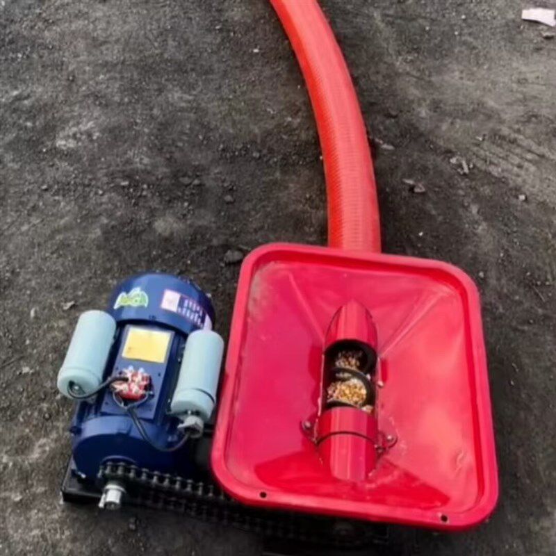 提送抽粮机反推式螺旋绞龙上料机小型家用软管大吸力玉米抽粮机