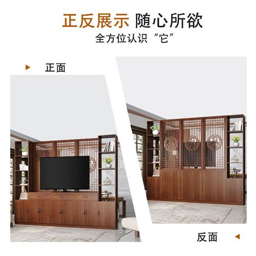新中式客厅屏风隔断柜玄关柜木质多功能进门间厅柜入户电视柜现代
