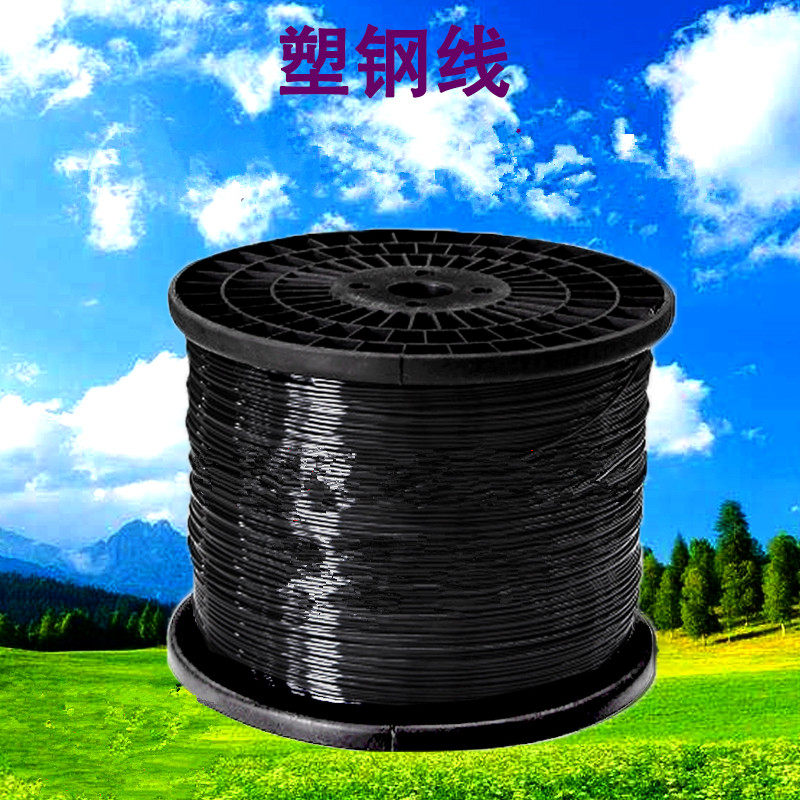 塑钢线高强度大棚压膜托膜线养殖百香果塑刚线支撑搭架专用拉线绳