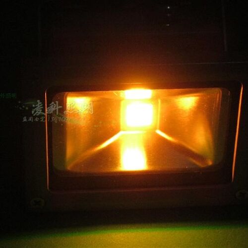 12V20WLED红色投光灯24V20W红光LED投光灯220V20Wled投光灯投射灯