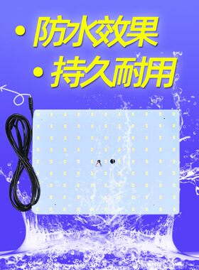 超亮led可充电灯夜市灯带电瓶超长续航强光摆摊灯户外专用地摊灯