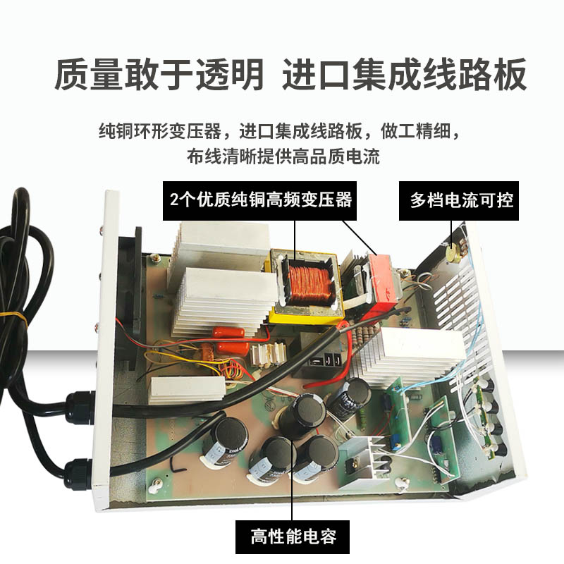 大通水电瓶充电器大功率纯铜自动断电多功能智能变频脉冲充电机