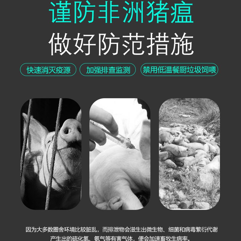 臭氧消毒机发生器养殖场用除氨气小型工业食品车间空气杀菌除异味