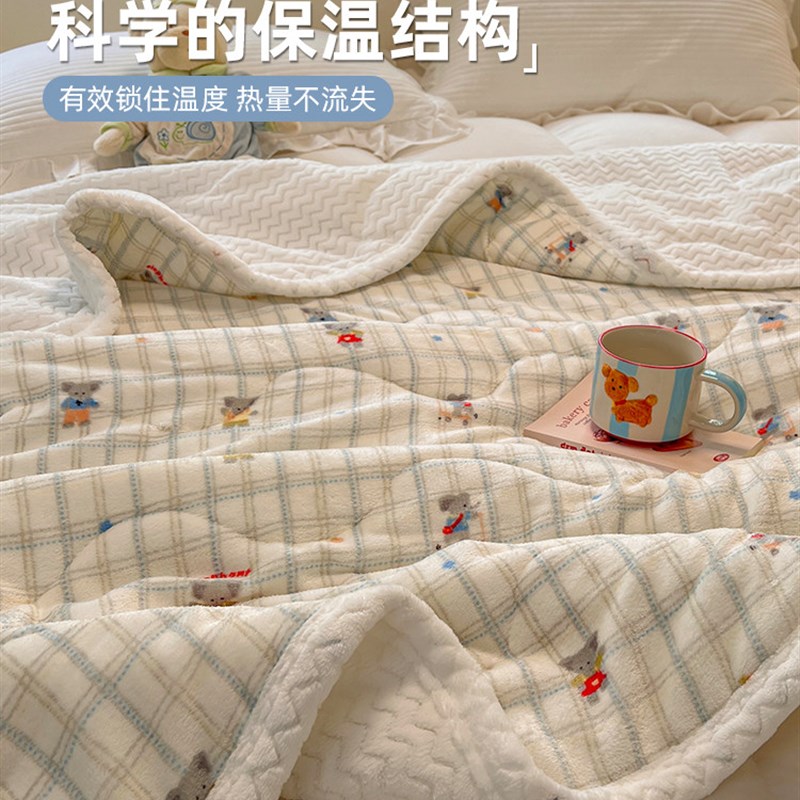 冬季双面加厚牛奶贝贝绒毛毯办公室午睡小毯子珊瑚绒加绒沙发盖毯