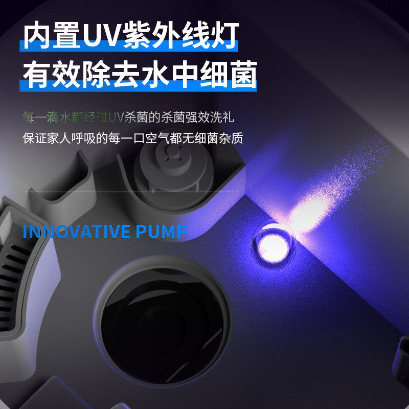 万途新款家用加湿器落地式大容量超声波大雾量卧室空调增湿喷雾器