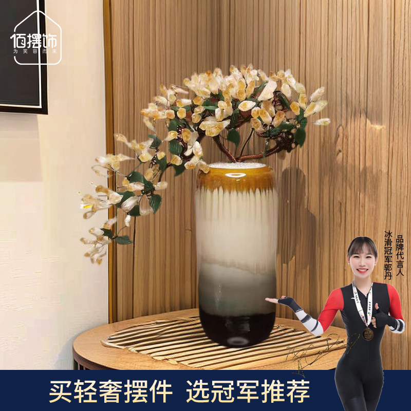 黄水晶发财树招财摆件客厅玄关电视柜两边高档装饰品乔迁新居礼物