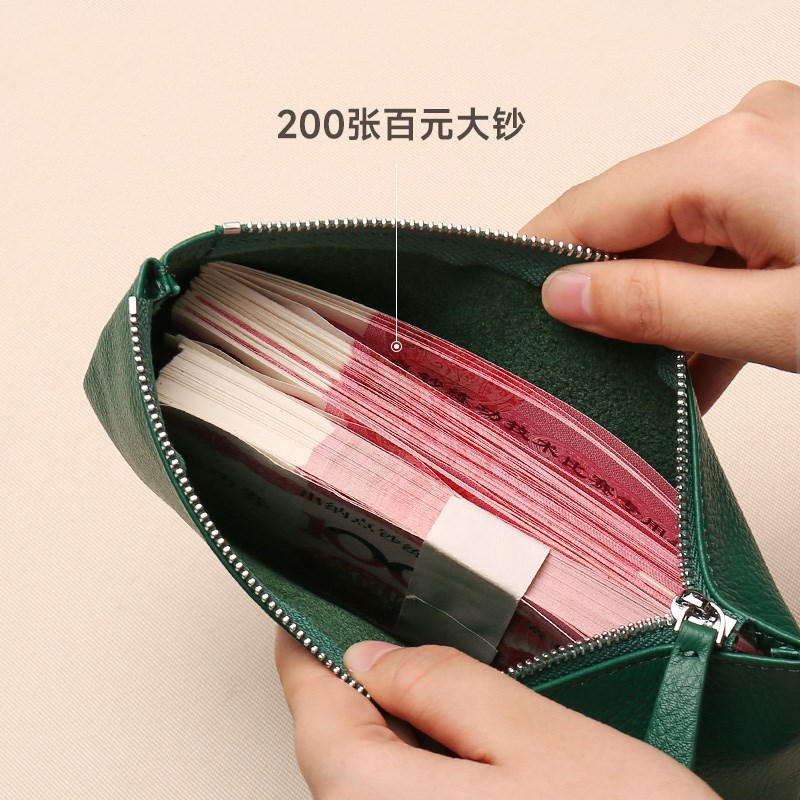 钱包女士2026新款一片式长款钱夹袋男式大钞现金收纳包零钱包