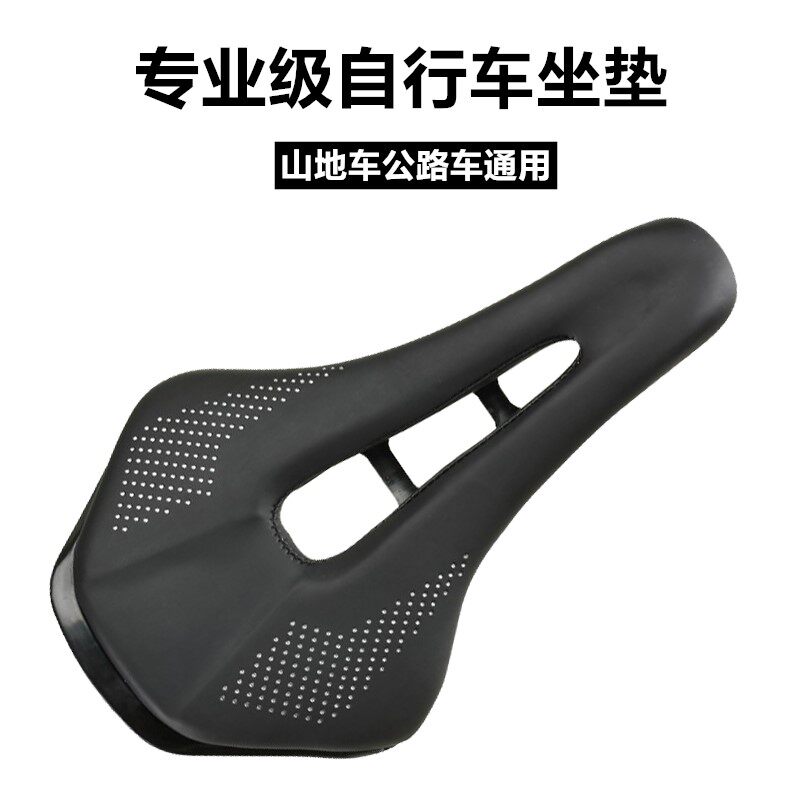 新款山地车坐垫 公路自行车座垫山地车坐包硅胶 鞍座中空座包舒适