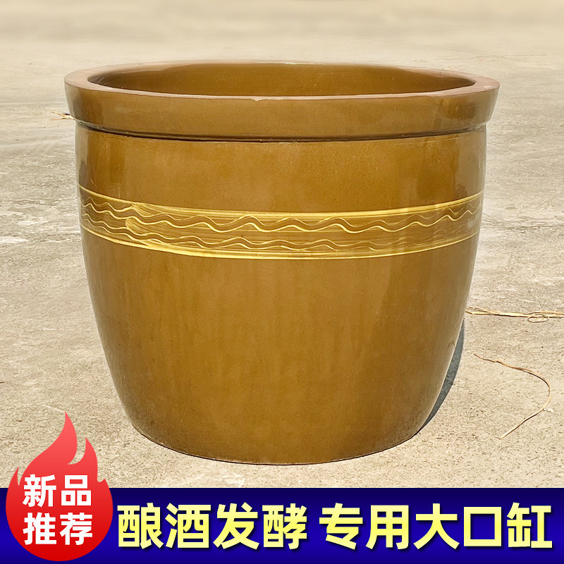 庭院老式水缸造景荷花睡莲缸古法鱼缸大水缸养锦鲤鱼缸农村土陶缸